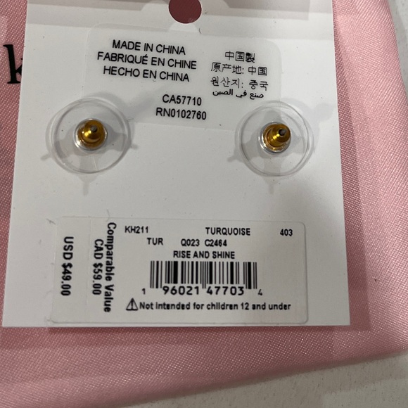 ♠️New! Kate Spade! - Picture 10 of 13